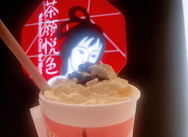 南宁茶颜悦色怎么加盟加盟新店应该怎样宣传？